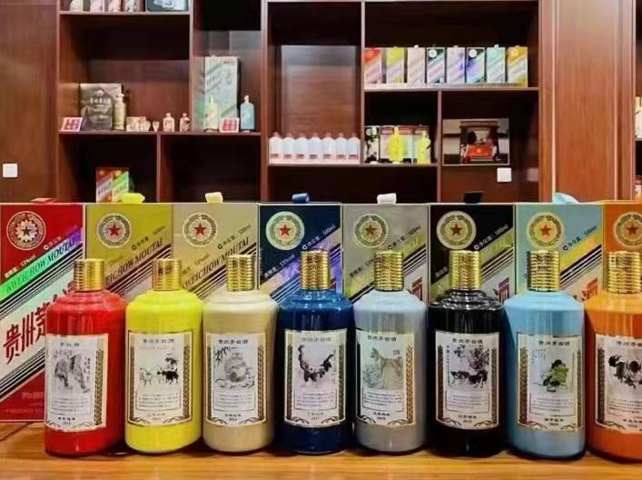 汤原生肖酒回收